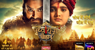 Chakravarti Samrat Prithviraj Chauha