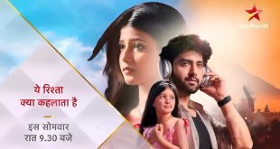 Yeh Rishta Kya Kehlata Hai