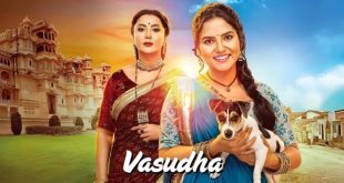 Vasudha